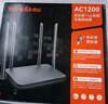 騰達路由器 AC5 1200M 無線 5G雙頻智能路由 家用WiFi高速穿墻 AC5  [WIFI5性價比路由] WiFi5 曬單實拍圖