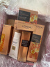 歐萊雅（LOREAL）套裝禮盒護膚品小蜜罐膠原水乳抗皺緊致保濕化妝品520禮物送老婆 小蜜罐水乳禮盒（實(shí)力推薦） 曬單實(shí)拍圖