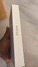 Apple/蘋果 iPhone 17 Pro Max 256GB 星宇橙色 支持移動聯(lián)通電信5G 雙卡雙待手機 曬單實拍圖