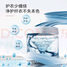 東芝（TOSHIBA）波輪洗衣機全自動 8公斤大容量 DB-8T06 白色 不彎腰 除菌螨 宿舍租房神器 以舊換新 家電國家補貼 曬單實拍圖