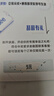 LEE書(shū)包女雙肩包2025新款大容量初中高中生背包男通勤簡(jiǎn)約潮流電腦包 卡其色 曬單實(shí)拍圖