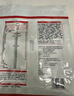 蒙牛一米八八【NBA聯(lián)名】?jì)和砷L(cháng)奶粉CBP賴(lài)氨酸高鈣3-15歲300g*6袋 曬單實(shí)拍圖