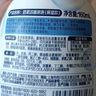 碧柔（Biore）氨基酸泡沫洗面奶160ml控油洗面奶深層清潔含綠茶金縷梅提取物 曬單實(shí)拍圖