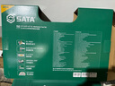 世達（SATA）150件小飛中飛大飛棘輪扳手套筒綜合套裝工具箱 09510 曬單實(shí)拍圖