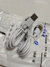 手機數據線(xiàn)適用華為tpyec7A快充p70p30p40mate榮耀nova7pro小米vivo手機tapyc充電線(xiàn)安卓typc 【2米2條】7A快充120W-TYPEC口 曬單實(shí)拍圖