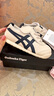 Onitsuka Tiger鬼塚虎嬰幼童鞋學(xué)步鞋男女童運動(dòng)鞋 MEXICO 66? KIDS 米黃色 25 曬單實(shí)拍圖