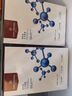 One's Member玻色因水光面膜補水保濕緊致抗皺25ml*5片1盒  中秋送禮 曬單實拍圖