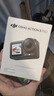 大疆 Osmo Action 5 Pro 超旗艦畫(huà)質(zhì)運動(dòng)相機戶(hù)外摩托騎行潛水vlog相機便攜式旅拍攝像機 曬單實(shí)拍圖