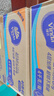 維達（Vinda）無(wú)芯卷紙 超韌4層100克*40卷 加厚升級 衛生紙廁紙卷筒紙紙巾整箱 曬單實(shí)拍圖