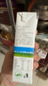 小西牛 青藏奶源純牛奶學(xué)生營(yíng)養牛奶250ml*20盒整箱 曬單實(shí)拍圖