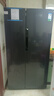 容聲637升雙開(kāi)門(mén)對開(kāi)門(mén)電冰箱家用一級能效風(fēng)冷無(wú)霜變頻節能超薄大容量BCD-637WD11HP以舊換新國家補貼 曬單實(shí)拍圖