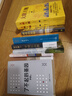 【京東自營(yíng)】不能承受的生命之輕（ 米蘭·昆德拉全新版作品）關(guān)于愛(ài)和信仰三角戀愛(ài)愛(ài)情斗爭和結局的牧歌 小說(shuō) 雙11大促 曬單實(shí)拍圖