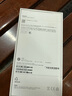 Apple/蘋(píng)果 iPhone 16（A3288）128GB 群青色 支持移動(dòng)聯(lián)通電信5G 雙卡雙待手機 曬單實(shí)拍圖
