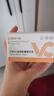 BEAUTY NOTES左旋vc精華液抗皺緊致可搭煙酰胺原液熊果苷維c涂臉精華油50粒 曬單實(shí)拍圖