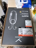 拜雅（beyerdynamic）Xelento remote榭蘭圖 線(xiàn)控版入耳式高端高效特斯拉藍牙耳機耳塞 榭蘭圖二代藍牙線(xiàn) Xelento 曬單實(shí)拍圖
