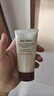 資生堂肌活煥采潔面膏 50ml * 2 清潔保濕 紅腰子潔面乳【臨期清倉】 曬單實(shí)拍圖
