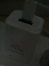 華為冰糖全能氮化鎵手機充電器（Max 40W）3C認證 適配華為手機Mate60系列蘋(píng)果手機iPhone17系列 曬單實(shí)拍圖