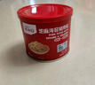 英氏憶小口芝麻海苔豬肉松75g兒童拌飯料肉酥0添加糖鹽送嬰幼兒輔食 曬單實(shí)拍圖