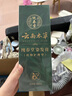 純春堂云南本草染發(fā)劑植物蓋白頭發(fā)純黑天然無(wú)刺激不沾頭皮男女士染發(fā)膏 曬單實(shí)拍圖