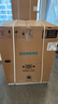 西門子（SIEMENS）iQ300 10公斤滾筒洗衣機全自動帶烘干 洗烘一體 蒸氣除菌 羊毛洗 智能烘干 1004W 家電國家補貼 曬單實拍圖
