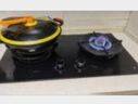 京東京造【國家補貼立減20%】燃氣灶具天然氣 家用5.2kW猛火灶臺嵌兩用 70%熱效率 可調節底盤(pán)JZT-613B2 曬單實(shí)拍圖