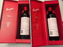 Penfolds【奔富官旗】Bin389赤霞珠設拉子紅葡萄酒750ml原瓶進(jìn)口 送禮宴請 城市禮盒*2支+禮袋*1 曬單實(shí)拍圖