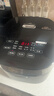 美的（Midea）電飯煲5升大容量電飯鍋5-6-8-10人家用抗菌青瓷內(nèi)膽微壓柴火飯智能多功能一體多用煮飯粥燉鹵蛋糕 5升【行業(yè)爆款】第5代青瓷抗菌內(nèi)膽 5L 曬單實(shí)拍圖