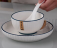 萬(wàn)享歐式輕奢陶瓷餐具碗碟套裝釉下彩碗具飯碗菜盤(pán)碗筷碗套裝18頭 曬單實(shí)拍圖