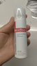 薇諾娜極潤保濕水乳2件套爽膚水乳液補水保濕護膚品套裝 曬單實(shí)拍圖