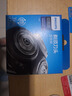 飛利浦（PHILIPS） 剃須刀刀頭配件SH50適S5070S5079S5080S5090 曬單實(shí)拍圖