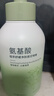 初蔓去角質(zhì)面部男女通用深層清潔收縮毛孔去黑頭去雞皮潔面磨砂膏啫喱 【深層清潔】植萃去角質(zhì)啫喱*2瓶 商超熱賣(mài)山茶花去角質(zhì)熱賣(mài)榜TOP 曬單實(shí)拍圖