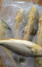 黃小漁寧德三去黃花魚(yú)600g/4條大黃魚(yú)生鮮海鮮水產(chǎn)深海魚(yú)類(lèi)燒烤食材中秋 曬單實(shí)拍圖
