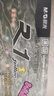 晨光（M&G）文具GP1008按動(dòng)中性筆學(xué)生0.5黑筆簽字筆商務(wù)子彈頭考試專用水筆高顏值辦公用品黑色30支/盒 曬單實(shí)拍圖