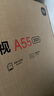 小米（MI）REDMI智能電視A55  55英寸144Hz高刷2GB+32GB 【推薦看看65/75英寸】家電國家補貼L55RB-RAE顯示器 曬單實(shí)拍圖