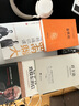 【當當正版包郵】巴菲特致股東的信 投資者和公司高管教程（原書(shū)第4版）機械工業(yè)出版社 美聯(lián)儲 降息 金融 世界金融 曬單實(shí)拍圖