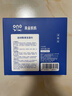 ONEFULL小白鞋擦鞋濕巾免水洗運動(dòng)球鞋專(zhuān)用強力去污清潔神器30片/盒 曬單實(shí)拍圖