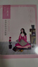 百雀羚（PECHOIN）小雀幸緊彈新顏潤澤面膜10片品質(zhì)國貨中秋送禮 曬單實(shí)拍圖