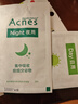 曼秀雷敦（Mentholatum）樂(lè )膚潔隱形痘痘貼遮瑕抗痘祛痘日夜雙效52片吸膿隱形女生約會(huì )神器 曬單實(shí)拍圖