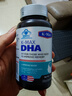 康麥斯（K-Max）dha學生補腦青少年增加記憶力增強提神高中生兒童專注魚油魚肝油 2瓶周期裝【購2件立減188元】腦力素抗疲勞送藻油 曬單實拍圖