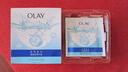 玉蘭油（OLAY）面膜玉蘭油補(bǔ)水面膜10片盒裝鎖住水分有效補(bǔ)水肌膚水潤護(hù)膚品 240g 【24g組成的禮盒裝】 10片 OLAY鎖水面膜10片+【盒裝】 曬單實(shí)拍圖