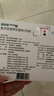 福來(lái)恩（FRONTLINE）狗狗進(jìn)口驅蟲(chóng)藥小型犬去跳蚤蜱蟲(chóng)藥滴劑原研藥0.67ml*3支裝 曬單實(shí)拍圖
