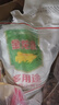 金龍魚(yú)多用途麥芯通用小麥粉5kg 家用中筋面粉通用粉10斤裝包子餃子用 多用途小麥粉5kg*1袋 曬單實(shí)拍圖
