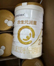 合生元（BIOSTIME）廠(chǎng)家直供】派星2段較大嬰兒配方奶粉二段800/700克罐裝 2段 800g 1罐 （0元入會(huì )） 曬單實(shí)拍圖