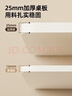 愛(ài)果樂(lè )兒童學(xué)習桌學(xué)生書(shū)桌寫(xiě)字桌升降電腦桌實(shí)木大白桌1.2米加厚25mm版 藝簡(jiǎn)PLUS 140cm*70cm 曬單實(shí)拍圖