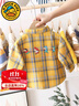 G.duck小黃鴨男童女童長(cháng)袖襯衫2026春夏季童裝兒童寶寶外套格子襯衣小童 黃色格子 四小矮人單層 100 cm （建議身高85-95cm） 曬單實(shí)拍圖