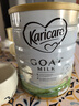 可瑞康（karicare）嬰兒配方山羊奶粉2段(6-12個月) 900g 雙益生元+DHA 新西蘭進(jìn)口   曬單實(shí)拍圖