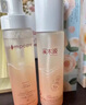 溪木源山茶花水乳保濕補(bǔ)水護(hù)膚品套裝敏感肌爽膚水乳液生日禮物送女生 曬單實(shí)拍圖