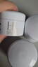 赫蓮娜HR黑繃帶面霜50ml保濕修護抗皺護膚品化妝品禮盒送女友生日禮物 曬單實(shí)拍圖
