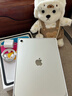Apple/蘋果 iPad11英寸 A16芯片2025年款 平板電腦 (256GB WLAN版/學習辦公娛樂)銀色 曬單實拍圖