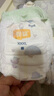 宜嬰新夢想家全包臀小內(nèi)褲4XL60超薄透氣拉拉褲【品牌直供 安心品質(zhì)】 曬單實(shí)拍圖